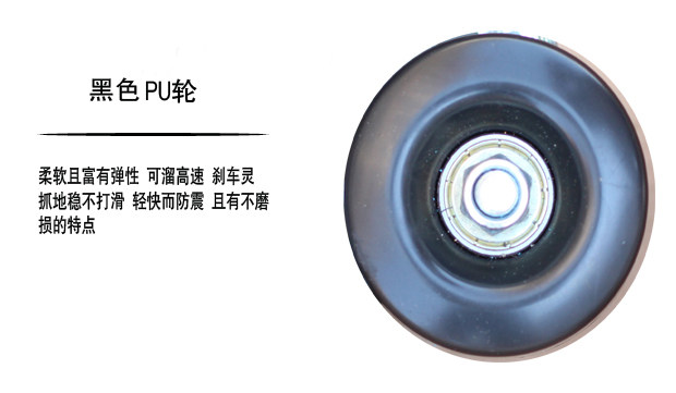 Patins à roulettes - Ref 2582107 Image 19