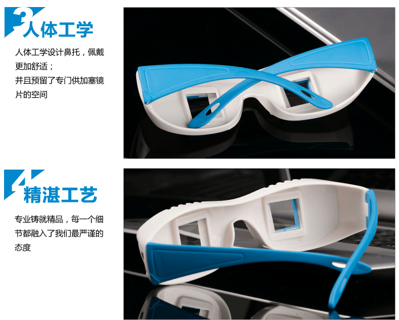 Lunettes 3D OTHER   - Ref 2620542 Image 23