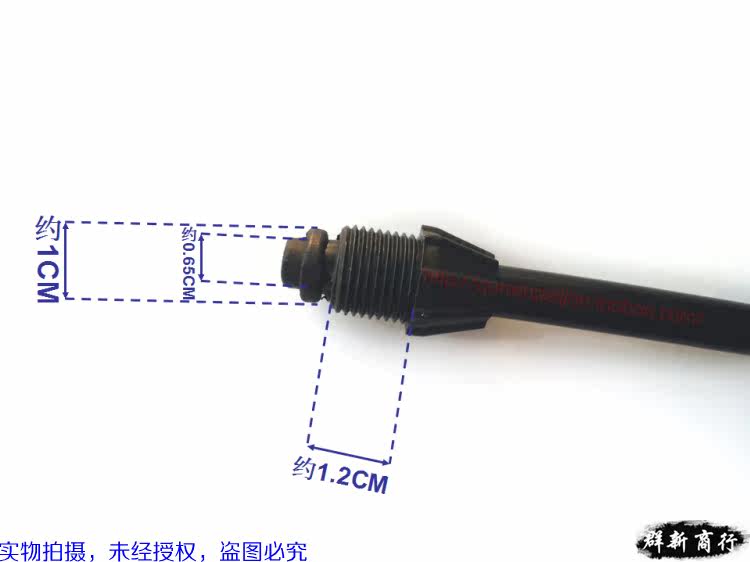 Pompe à vélo - Ref 2391488 Image 4