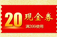 Ballon de volley - Ref 2016050 Image 8