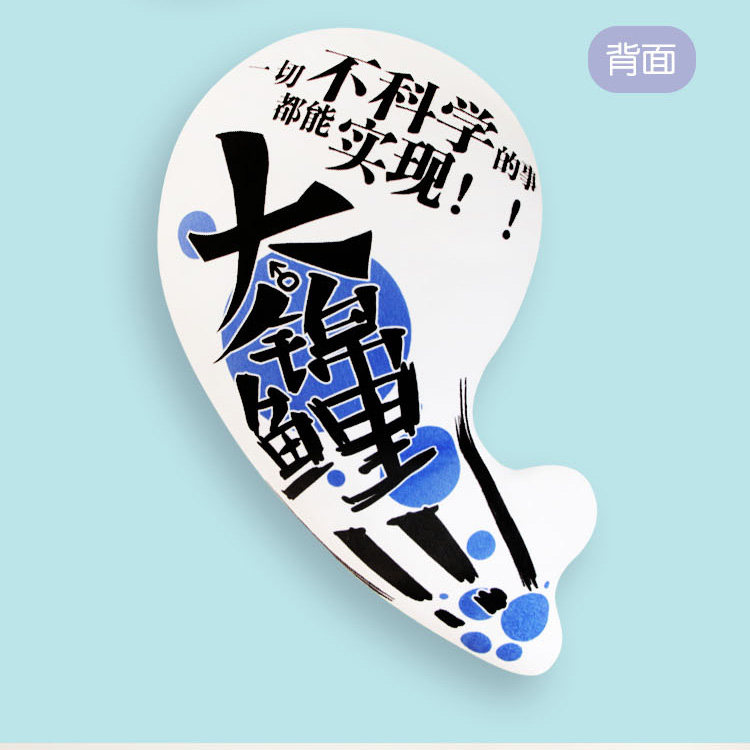 Peluche manga OTHER   en peluche sucre - Ref 2697619 Image 3