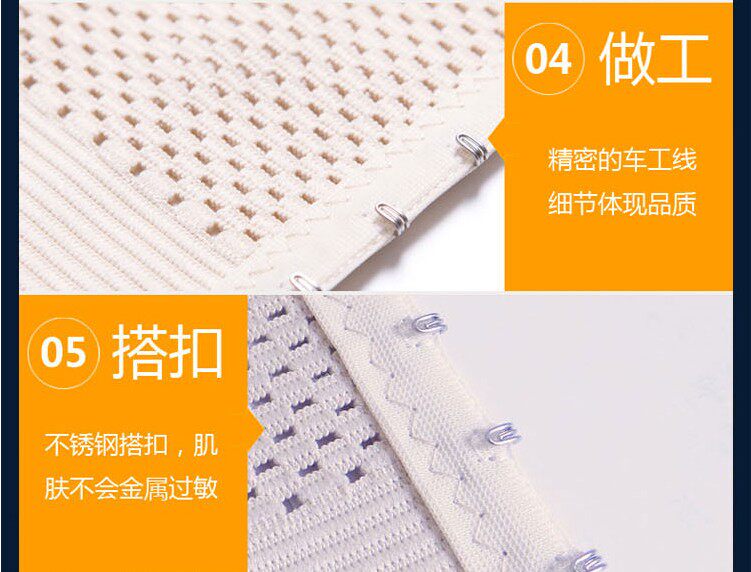 Corset simple en spandex - Ref 678918 Image 23