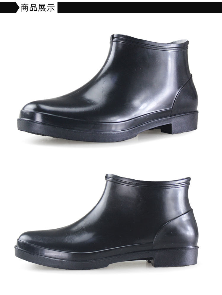 Chaussures - bottes caoutchouc homme pour printemps - Ref 960804 Image 9