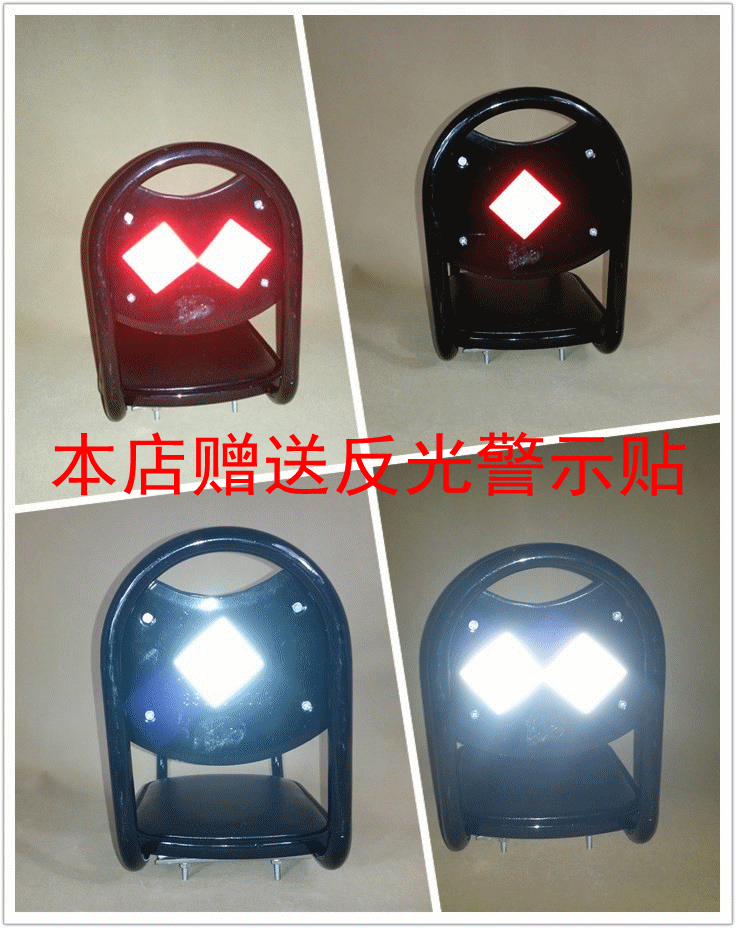 siège enfants pour vélo HAIDA - Ref 2430549 Image 3