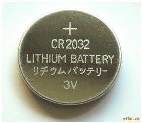 Tableau de bord vélo - Ref 2432699 Image 15