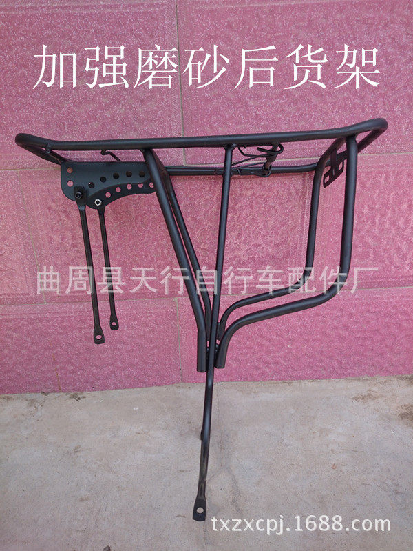 Porte-bagages pour vélo - Ref 2410938 Image 38