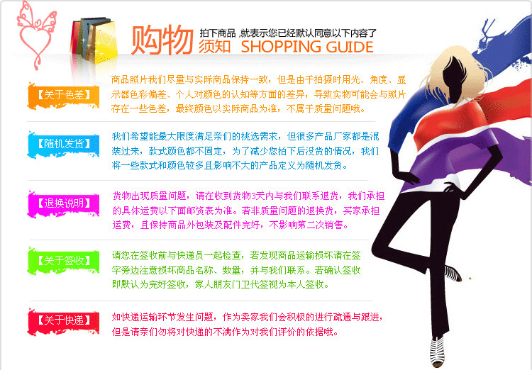 Extension cheveux - Chignon - Ref 239132 Image 12