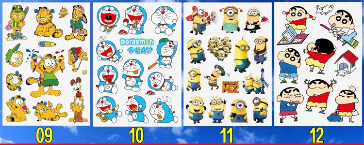 Déco pour vélo - Ref 2291209 Image 6