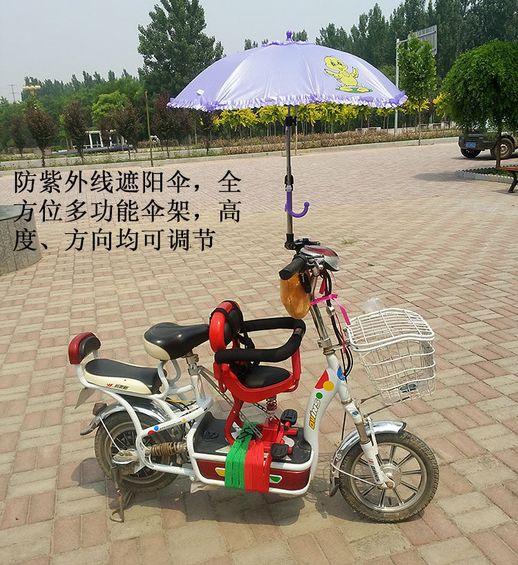 siège enfants pour vélo - Ref 2428077 Image 10