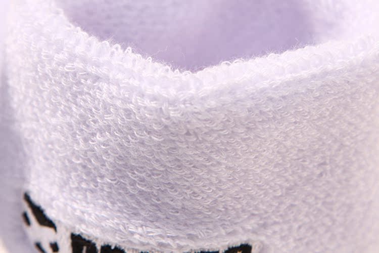 Protection sport - Ref 584961 Image 7