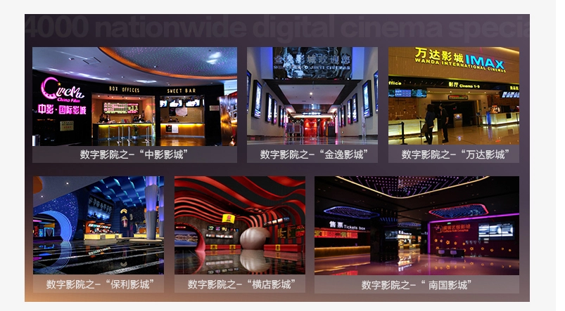 Lunettes 3D OTHER   - Ref 2620831 Image 24