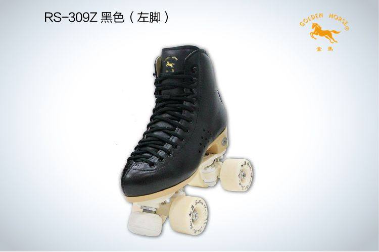 Patins à roulettes - Ref 2588141 Image 11