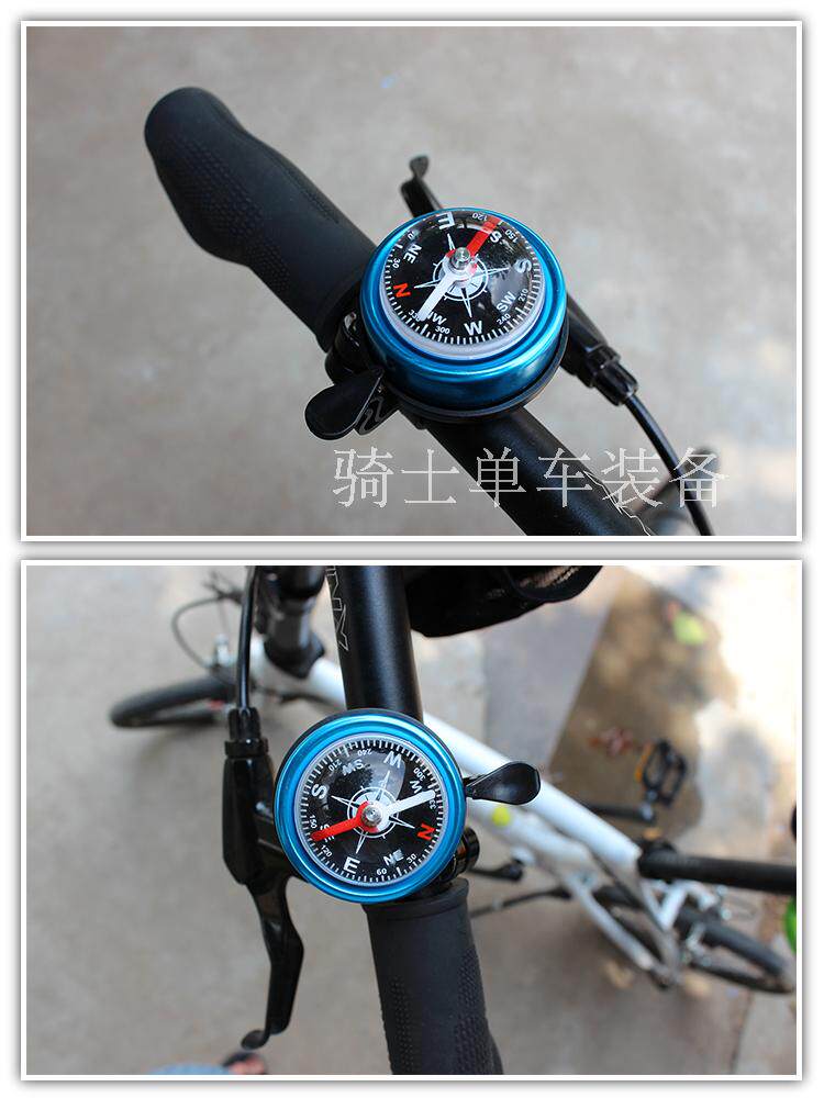 Avertisseur de vélo - Ref 1455510 Image 16