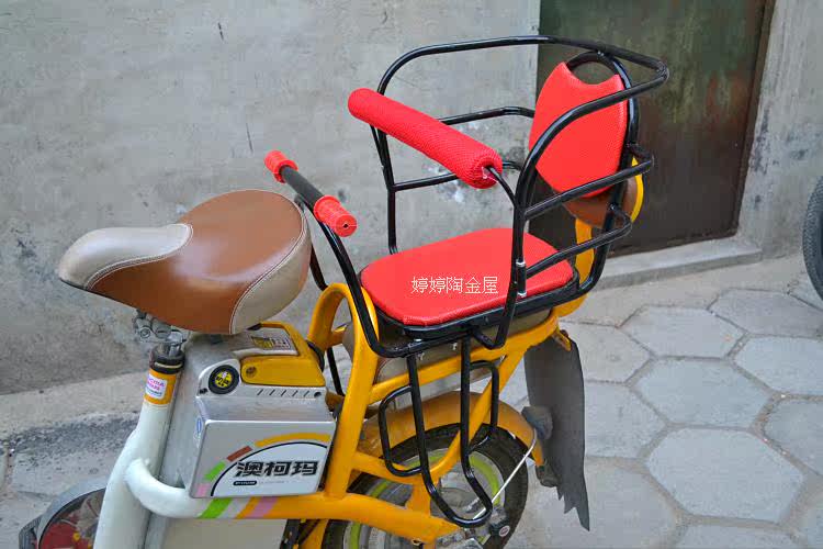 siège enfants pour vélo - Ref 2428076 Image 34