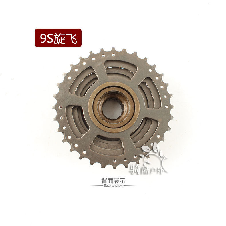 Pignon de vélo RONGDEXIN - Ref 2373084 Image 25