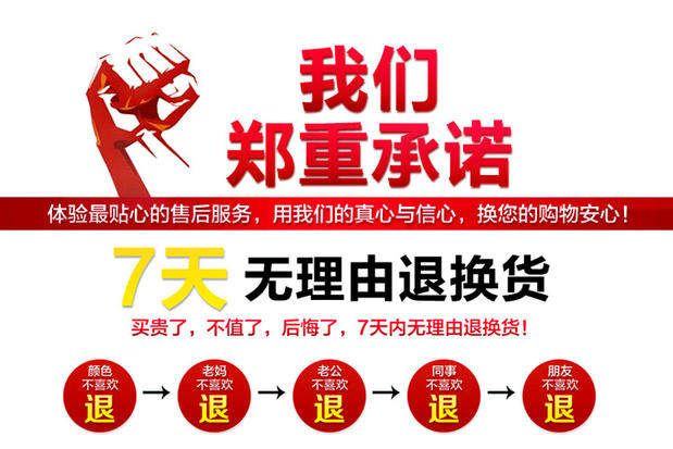 Panier pour vélo en plastique - Ref 2260289 Image 22