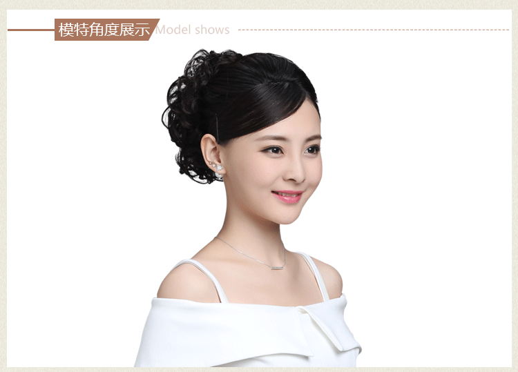 Extension cheveux - Chignon - Ref 232925 Image 15