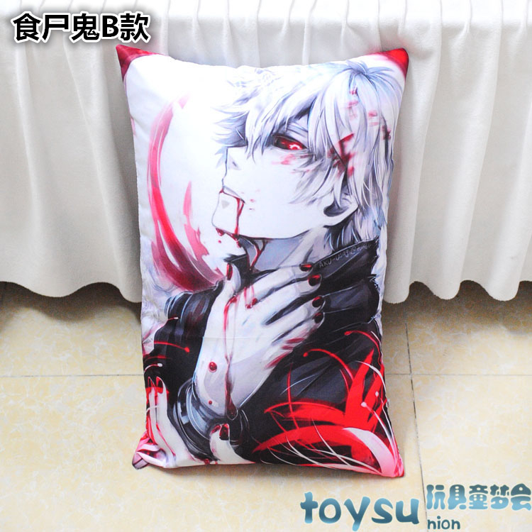 Coussin Manga - Ref 2689831 Image 3