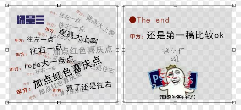 Coussin Manga - Ref 2691892 Image 12