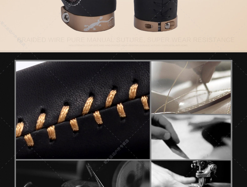 Poignées de vélo PROPALM - Ref 2353146 Image 11