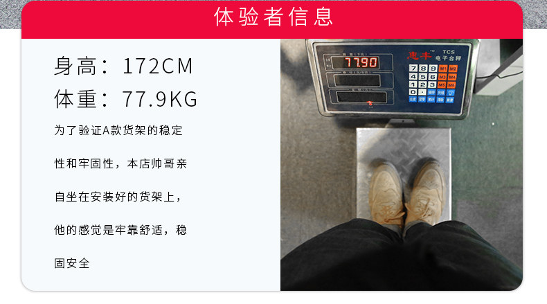 Porte-bagages pour vélo KUTOOK - Ref 2409919 Image 5