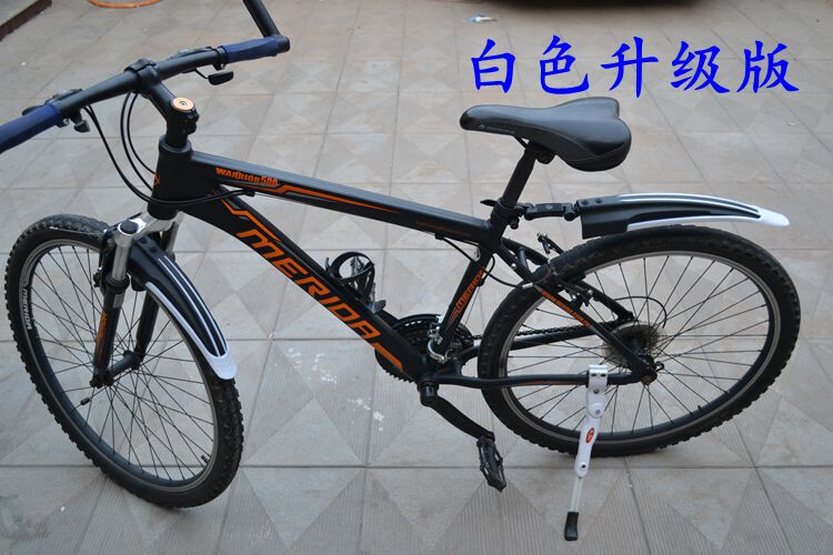 Porte-bagages pour vélo - Ref 2410265 Image 53