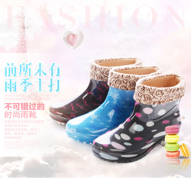 Chaussures - bottes caoutchouc homme - semelle plastique - Ref 968144 Image 19