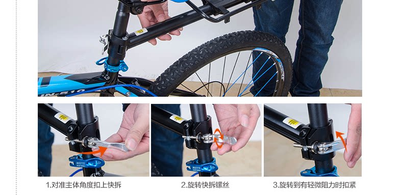 Porte-bagages pour vélo KUTOOK - Ref 2409919 Image 76