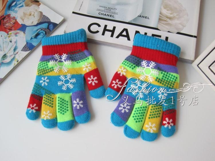 Gants pour enfants en de laine - Ref 2147806 Image 27