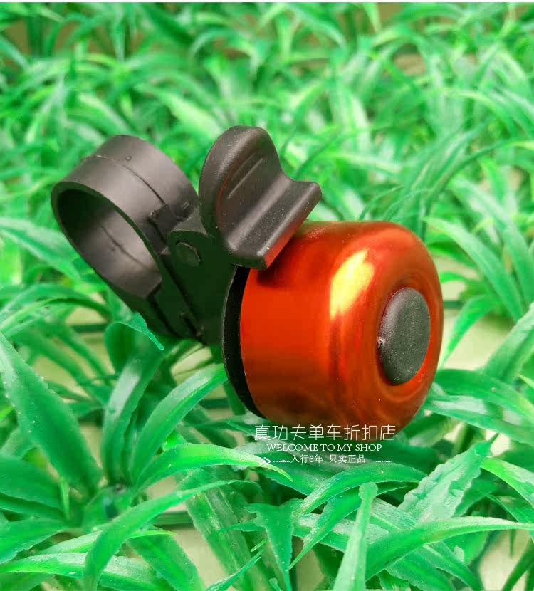 Sonnette de vélo - Ref 1454548 Image 4