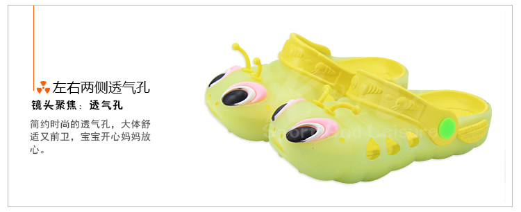 Chaussons enfants en autre pour été - semelle plastique - Ref 1026522 Image 11