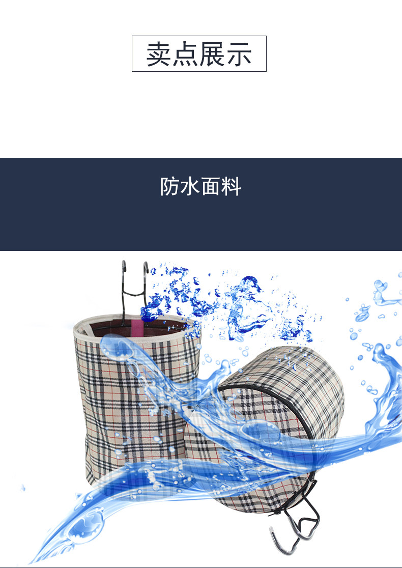 Panier pour vélo JAKROO en toile - Ref 2260786 Image 19