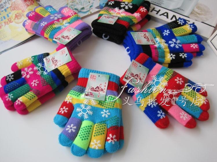 Gants pour enfants en de laine - Ref 2147806 Image 36
