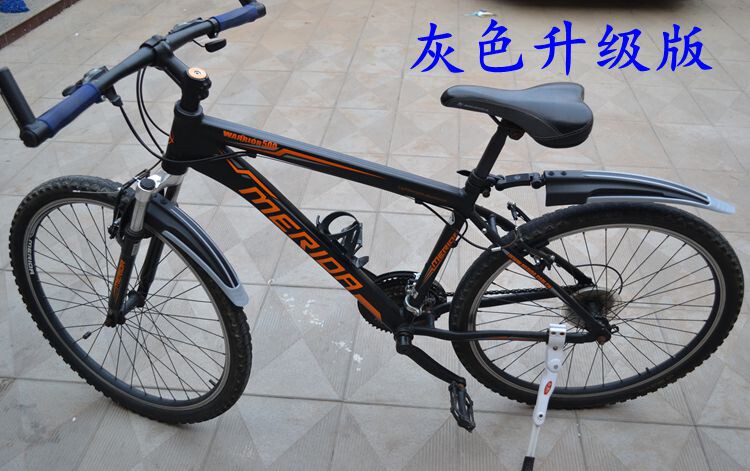 Porte-bagages pour vélo - Ref 2410265 Image 52