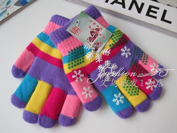 Gants pour enfants en de laine - Ref 2147806 Image 34