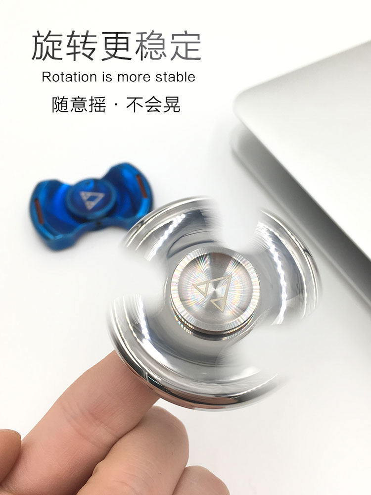 Fidget spinner OTHER   - Ref 2617252 Image 9