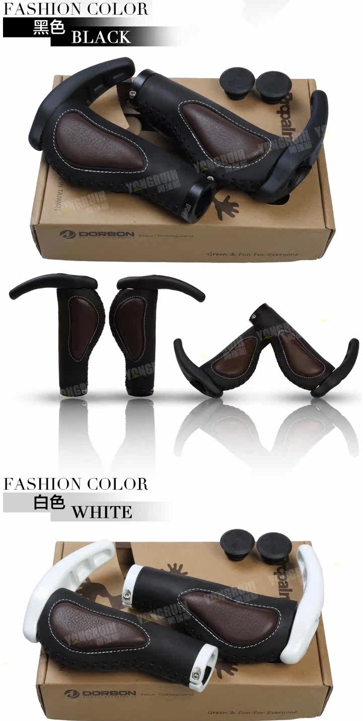 Poignées de vélo PROPALM - Ref 2351708 Image 19