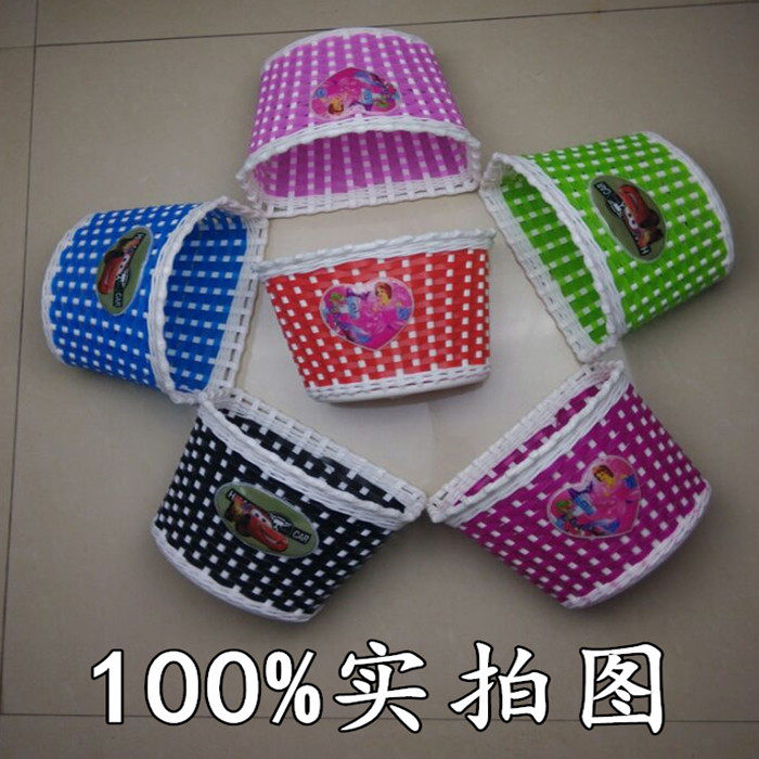 Panier pour vélo en plastique - Ref 2260354 Image 12