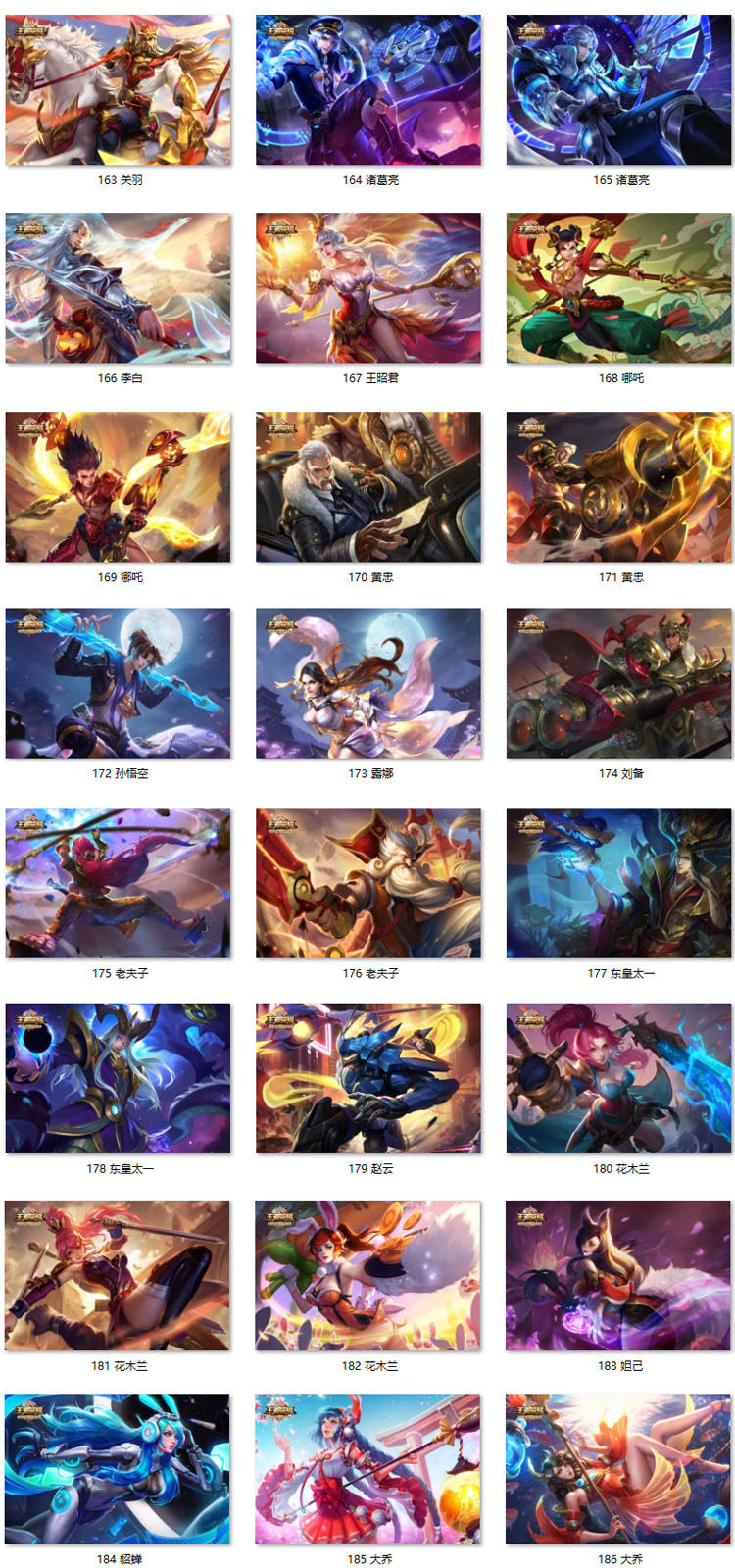 Coussin Manga - Ref 2691277 Image 10