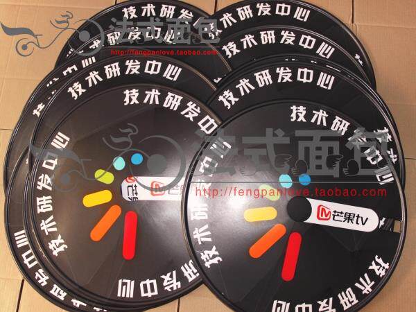 Sticker pour vélos - Ref 2290924 Image 63