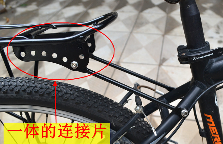 Porte-bagages pour vélo - Ref 2410265 Image 44