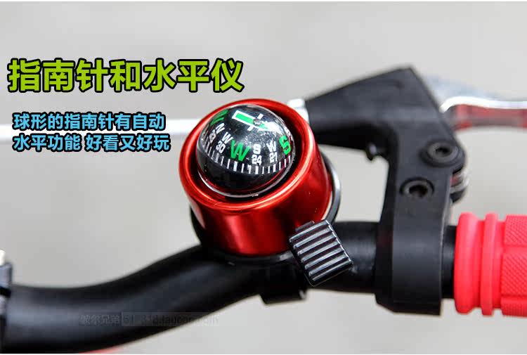 Avertisseur de vélo - Ref 1456663 Image 40