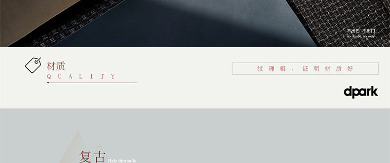 Coussin chauffant USB dpark simple - Ref 423313 Image 10