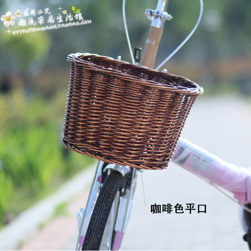 Panier pour vélo FOREVER en vigne - Ref 2257297 Image 20