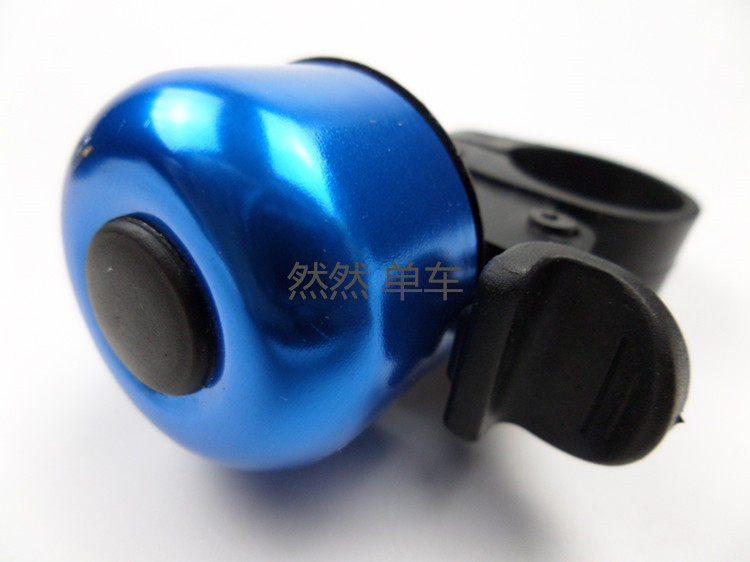 Avertisseur de vélo - Ref 1454843 Image 19