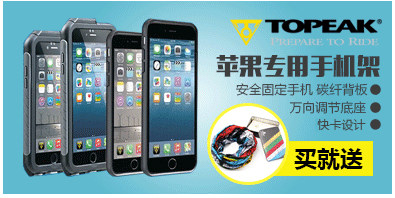 Chaîne de vélo - Ref 2372240 Image 10