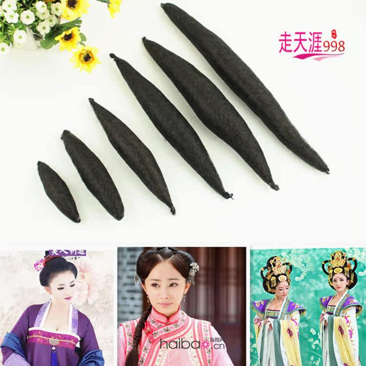 Extension cheveux - Chignon - Ref 237901 Image 4