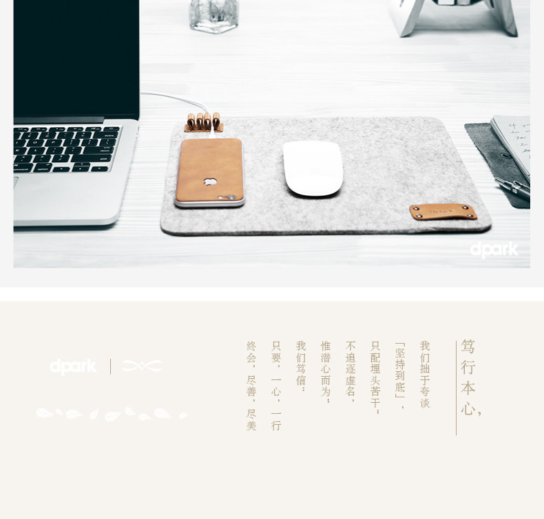 Coussin chauffant USB dpark simple - Ref 423312 Image 7