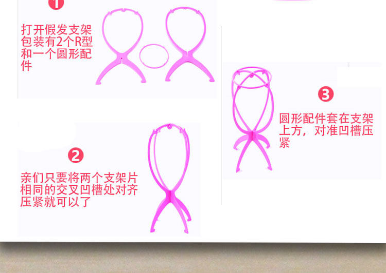 Entretien pour perruques - Ref 267062 Image 7