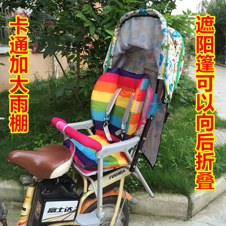siège enfants pour vélo - Ref 2430604 Image 32